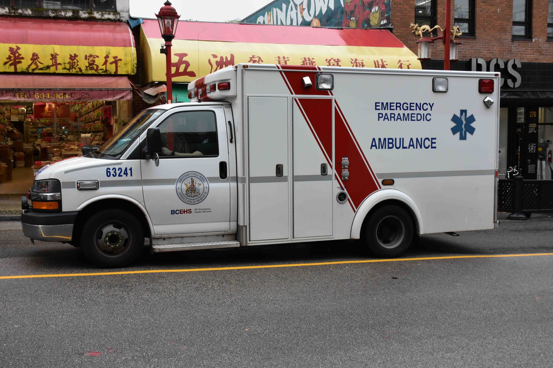 Vancouver, Emergency Paramedic Ambulance, British Columbia, Canada